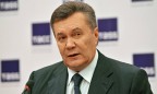 Янукович в суде произнес присягу перед дачей показаний