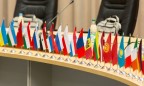 Россия отменила экономический форум в Хорватии