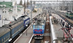 «Укрзализныця» запускает новый поезд из Киева в Кременчуг