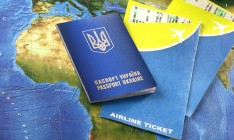 Европарламент рассмотрит вопрос о безвизе только в январе 2017