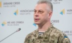 За время АТО погибли 2145 украинских военных, - МОУ