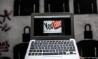 Новый законопроект может вынудить YouTube уйти из России, -  Коммерсант