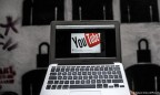 Новый законопроект может вынудить YouTube уйти из России, - Коммерсант