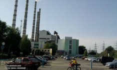 Кабмин одобрил акционирование Криворожской ТЭЦ для приватизации