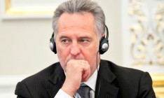 Австрия получила запрос на экстрадицию Фирташа в Испанию