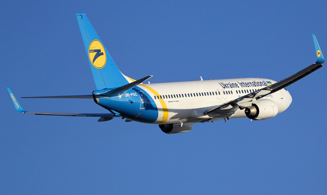 МАУ запустила распродажу билетов в Стамбул