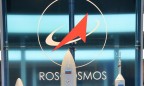 «Роскосмос» сообщил об аварии космического грузовика «Прогресс»