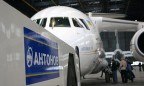 «Антонов» планирует поставить Саудовской Аравии 90 самолетов собственного производства