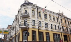 Кабмин сменил состав набсовета государственного информагентства Укринформ