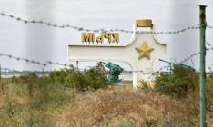 Россия предупредила о планах сбивать украинские ракеты возле оккупированного Крыма