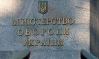 Минобороны купило свои же парашюты, списанные по незаконной схеме