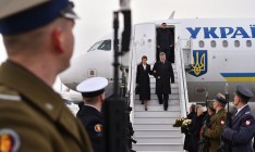 Порошенко прибыл в Польшу с официальным визитом