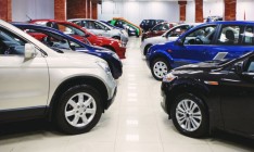 Мировой авторынок покажет рост в 2017 году