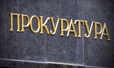 Луценко за полгода сменил 17 руководителей и 56 первых замов в регионах