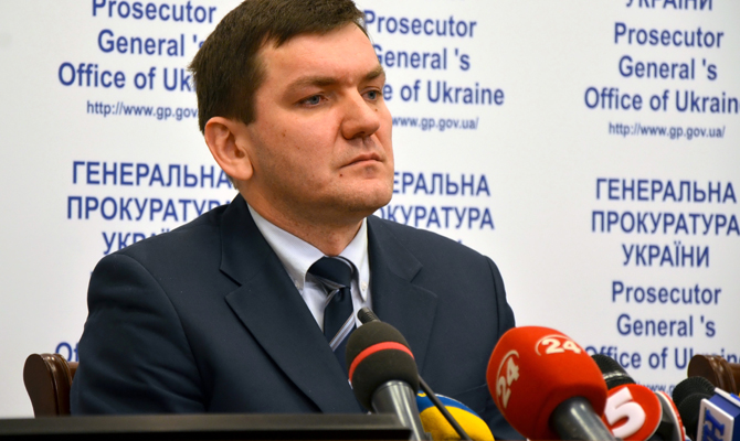 ГПУ установила гибель 13 правоохранителей на Майдане