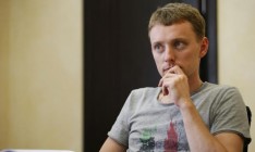 Суд продлил арест экс-замглавы «Нафтогаза» Кацубы на 2 месяца