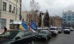 «Автомайдан» выехал на протест за отставку Авакова