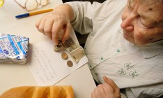 В России снизили прожиточный минимум