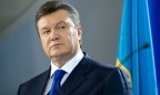 Янукович предлагает допросить его в Ростове