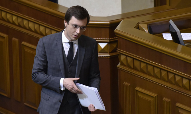 Омелян пообещал пустить новые поезда на Донбасс