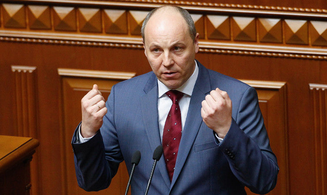 Парубию начислили более 13 тыс. грн премии