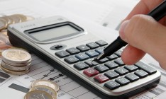 Рада поддержала изменения в Налоговый и Бюджетный кодексы