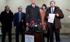 Депутаты привезли в НАБУ заявление по «компромату» Онищенко
