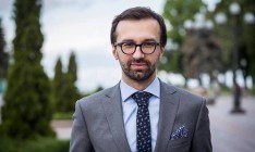 Луценко закрыл дело относительно незаконного обогащения Лещенко