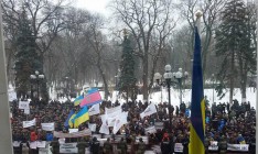 Под Радой митингуют военные пенсионеры