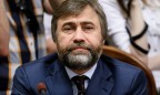 Комитет Рады отказался снять неприкосновенность с Новинского