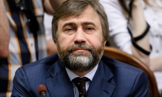 Комитет Рады отказался снять неприкосновенность с Новинского