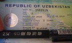 Узбекистан отменяет визы для граждан 27 стран