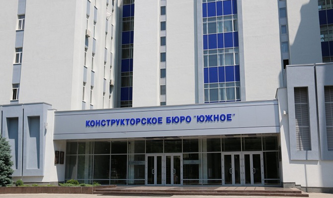 Госкосмос погасил долги по заработной плате