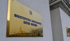 Назначен новый госсекретарь МИД