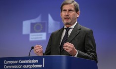 Еврокомиссар призвал ЕС ускорить украинский безвиз