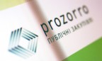 Киев лидирует по объемам госзакупок в 2016 году