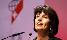 В Швейцарии избрали нового президента