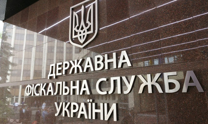 ГФС ликвидировала 74 конвертцентра
