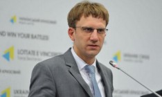 СМИ: Кабмин назначил Янчука главой Нацагентства по вопросам возвращения активов