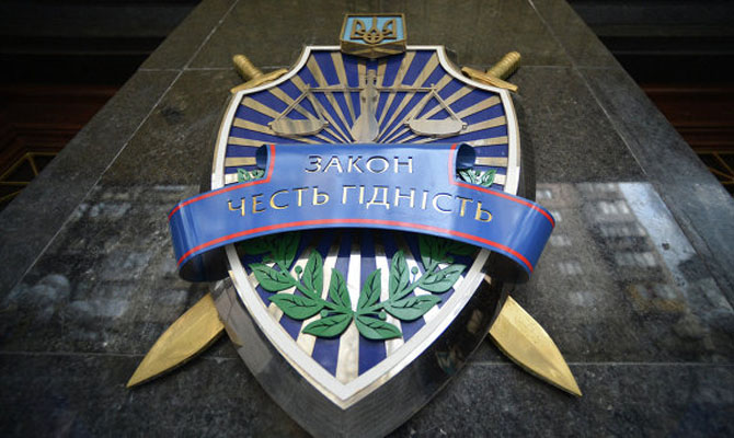 Экс-директор СК «Гарант Престиж» присвоил 177 млн грн