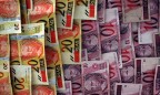 Иран собирается перейти на новую валюту