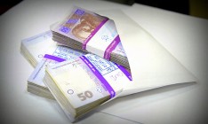 Конвертационные центры повысили расценки на «обналичку»