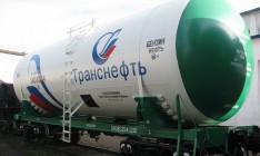 Украина сохранила для «Транснефти» старые тарифы