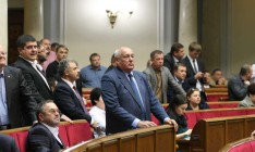 Рада провалила законопроект Кабмина о спецконфискации