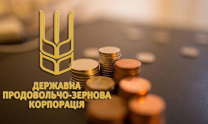 ФГИ планирует продать Аграрный фонд и ГПЗКУ