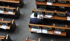 Госбюджет-2017 могут принять 22 декабря, - Южанина