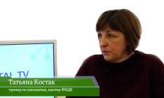 В гостях онлайн-студии «CapitalTV» Татьяна Костак, тренер по шахматам, мастер ФИДЕ