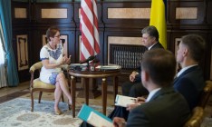 Посол США похвалила правительство Украины за повышение коммунальных тарифов