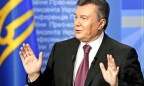 Швейцария продлила заморозку счетов Януковича еще на один год
