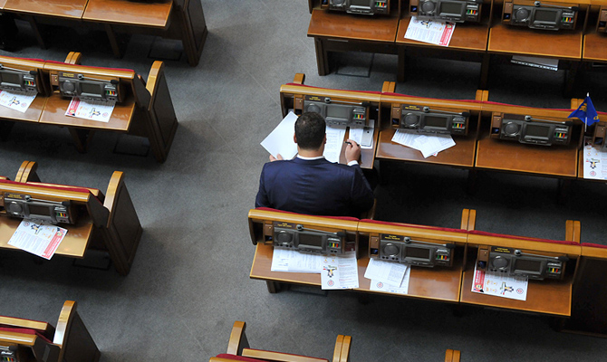 Госбюджет-2017 могут принять 22 декабря, - Южанина